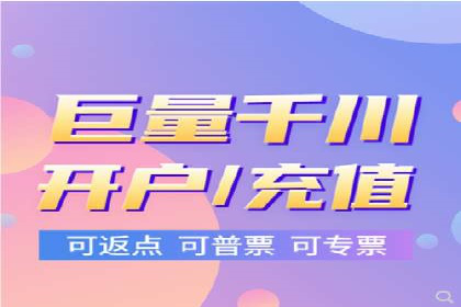 百度竞价包年服务：打造企业核心竞争力