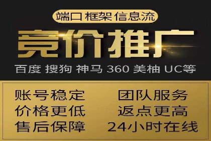 某某SEM服务公司：一例广告转化率大幅提升的实战案例
