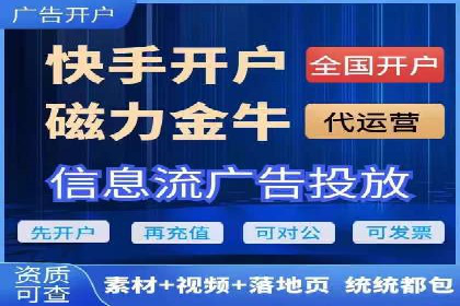 抖音信息流代理服务在时尚行业的应用案例